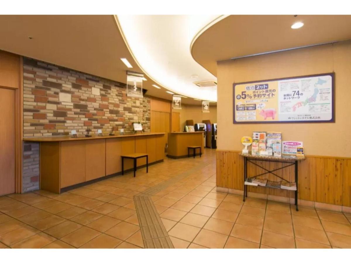 R&B Hotel Nagoya Nishiki - Vacation Stay 15159V Kültér fotó